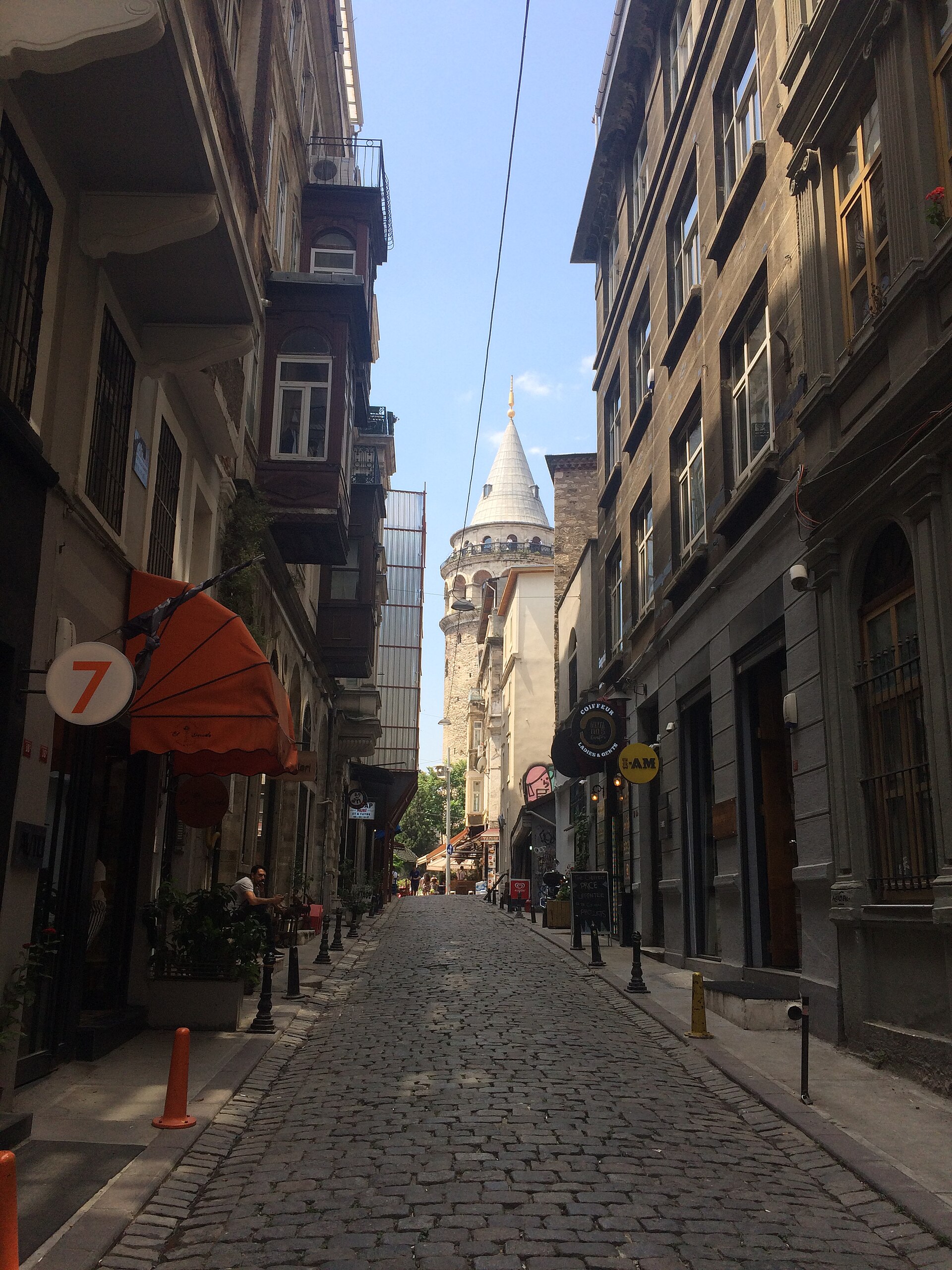 Serdar-ı Ekrem Caddesi